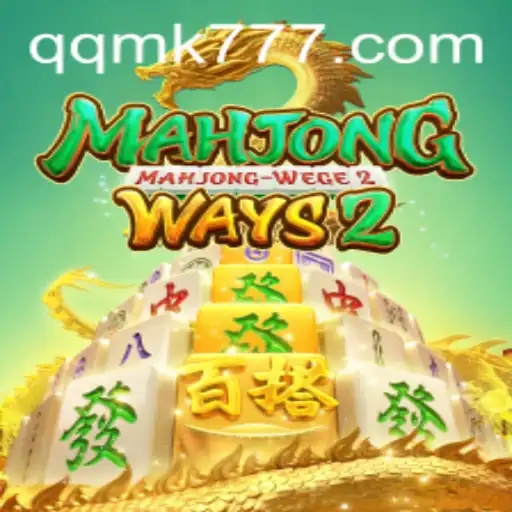 Descubra MahjongWays2: O Fascinante Mundo do Jogo de Estratégia Inspirado no Mahjong